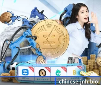 金年会 APP